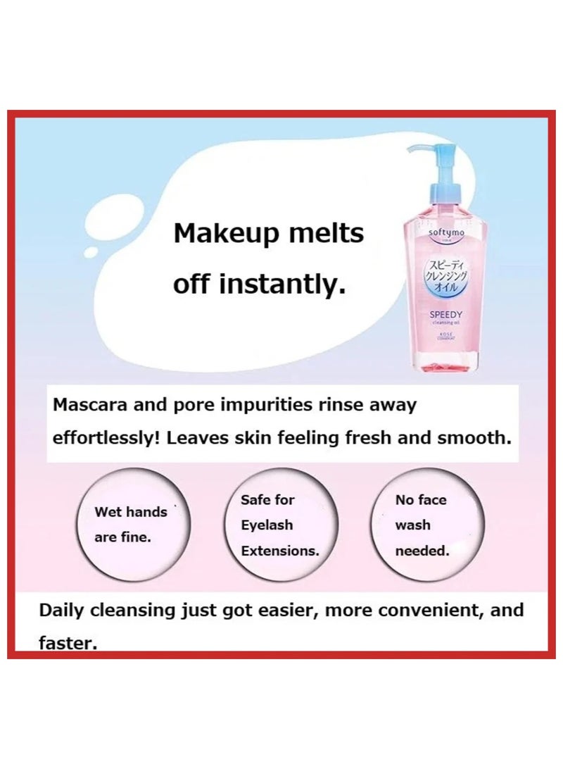 KOSE Softymo Speedy Cleansing Oil 240ml, Gentle and Fragrance-free Makeup Remover, ImportED from Japan - Image 3