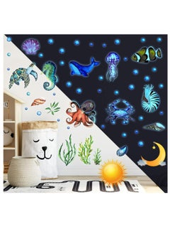 Generic 52 Pcs Ocean Fish Wall Decals Glow in The Dark Under The Sea Wall Decals Sea Animals Wall Stickers Removable Waterproof Peel and Stick for Kids Bathroom Watercolor Ocean Decor  - Image 4