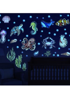 Generic 52 Pcs Ocean Fish Wall Decals Glow in The Dark Under The Sea Wall Decals Sea Animals Wall Stickers Removable Waterproof Peel and Stick for Kids Bathroom Watercolor Ocean Decor  - Image 3