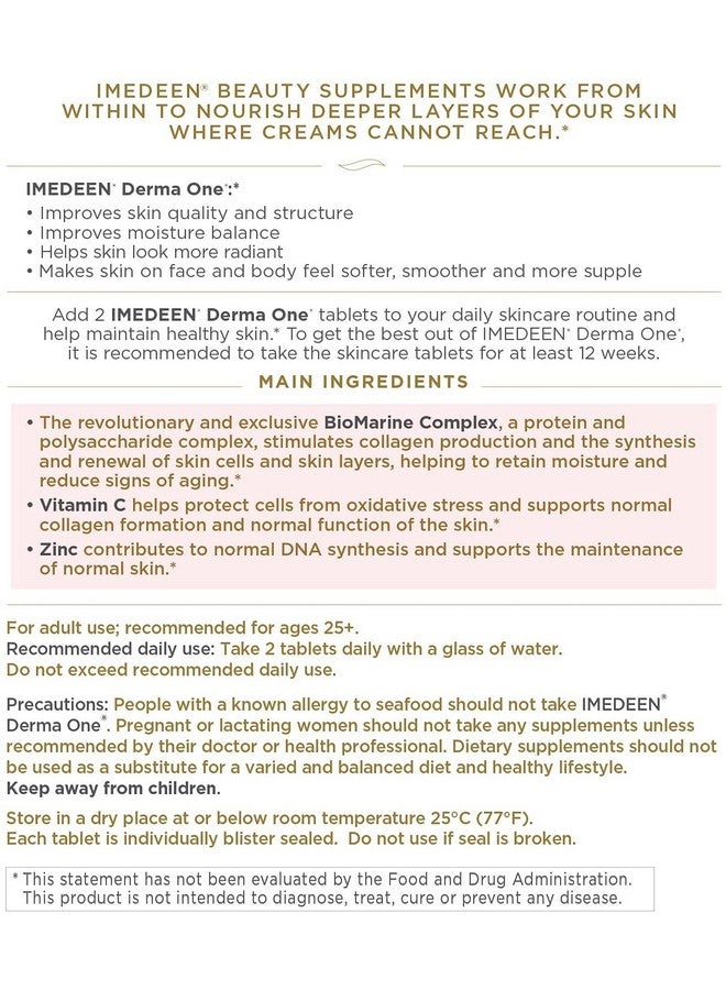 إيميدين تركيبة Derma One First لعلامات الشيخوخة - مركب بحري ومكمل مضاد للأكسدة - Image 3