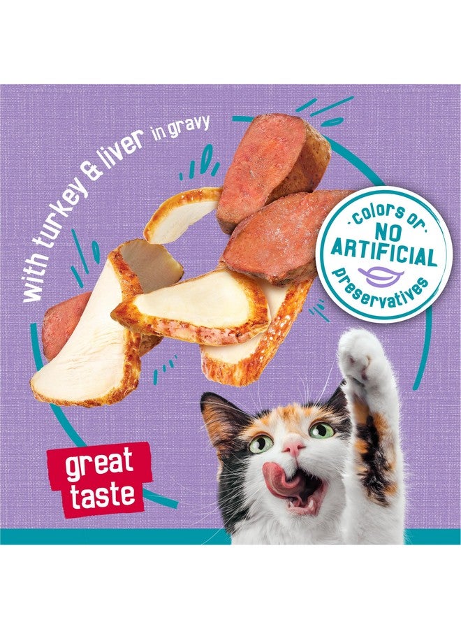 فريسكس طعام القطط الرطب من بورينا فريسكيز "كنوز لذيذة" مع الديك الرومي والكبد في المرق - (عبوة من ٢٤ قطعة) علب ٥.٥ أونصة - Image 4