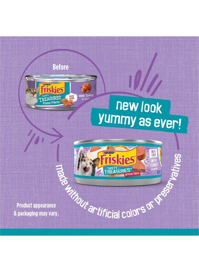 فريسكس طعام القطط الرطب من بورينا فريسكيز "كنوز لذيذة" مع الديك الرومي والكبد في المرق - (عبوة من ٢٤ قطعة) علب ٥.٥ أونصة - Image 2
