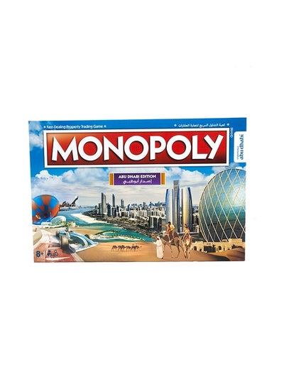 Monopoly Abu Dhabi Edition 1 Board Game 2 To 6 Players Family Game 8+ Years