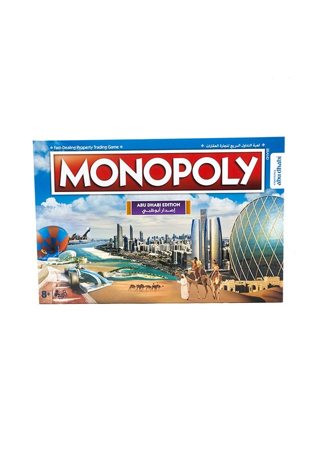 https://f.nooncdn.com/p/pzsku/Z468A2E1542D57976275FZ/45/1746450922/305c28ef-5825-400a-be33-fa01339d40b9.jpg?width=original