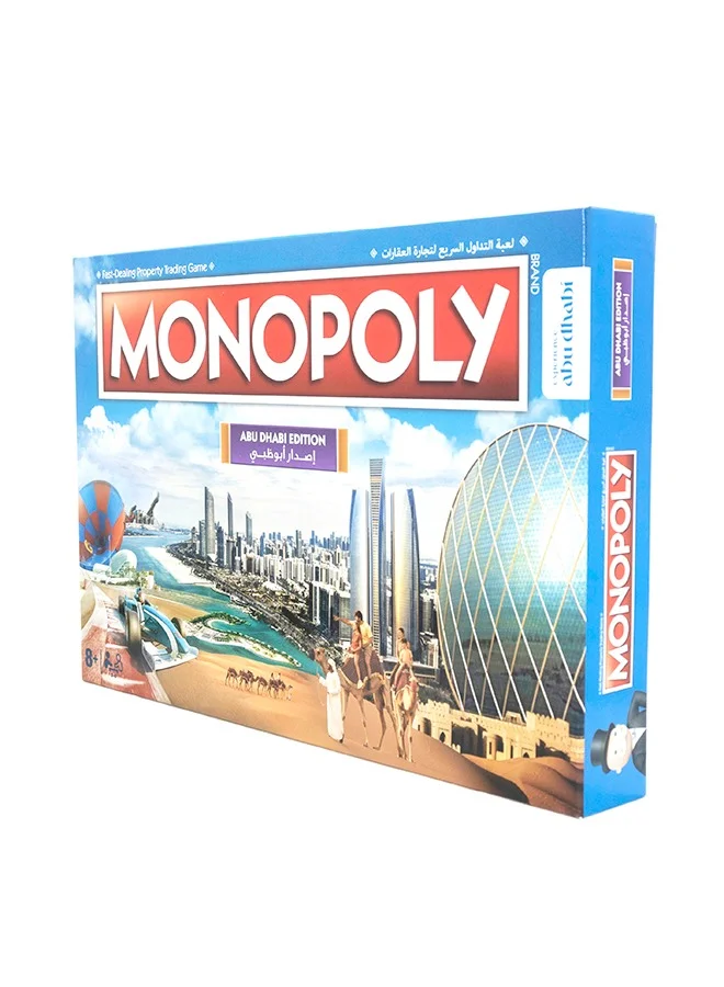 Monopoly Abu Dhabi Official Edition 1 UAE Board Game 2 To 6 Players Family Game 8+ Years
