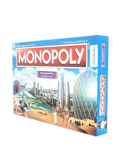 Monopoly Abu Dhabi Official Edition 1 UAE Board Game 2 To 6 Players Family Game 8+ Years  - Image 3