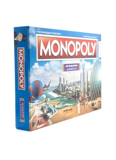 Monopoly Abu Dhabi Official Edition 1 UAE Board Game 2 To 6 Players Family Game 8+ Years  - Image 2