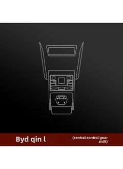 24 BYD Qin L DMi Special Interior Film Central Control Film Interior Instrument Panel Protective Film Gear Modification-Color:24 Models Of Qin L_displacement Tpu Soft Film
