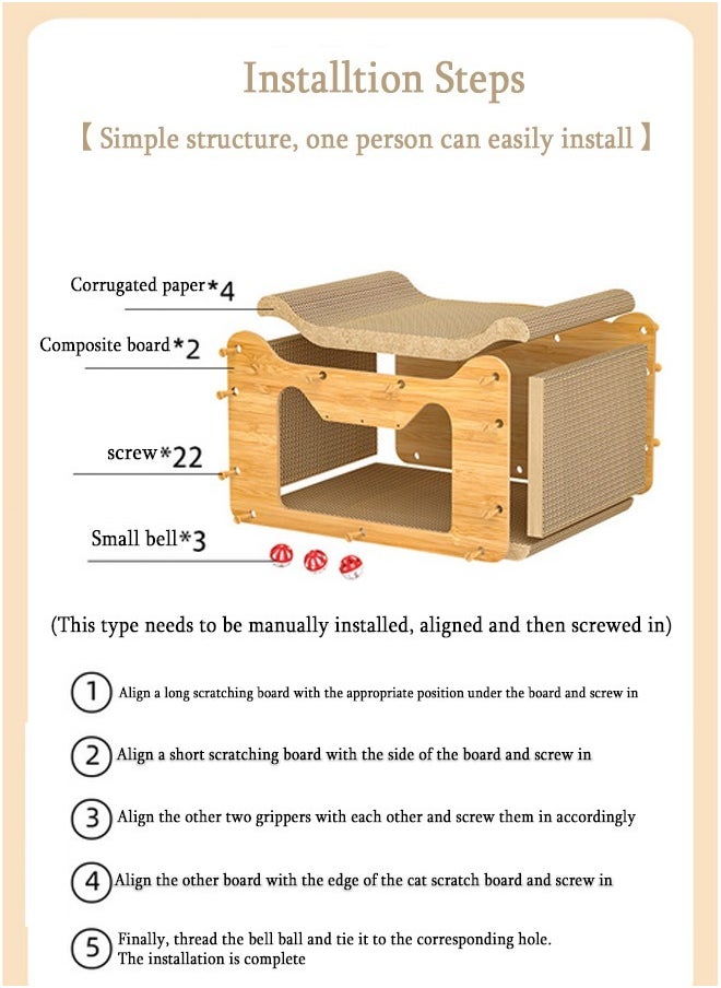 Aikenn - Cat Scratching Board House Composite Board Cat Bed Cardboard Cat Scratching Board Box Multifunctional Cat Scratching Board Bed Double-Sided Paper Scratching Board Cat Bed With Bell Ball Large Space For Your Kitten To Scratch Play And Rest Cardboard Cat House Easy To Assemble - Image 1