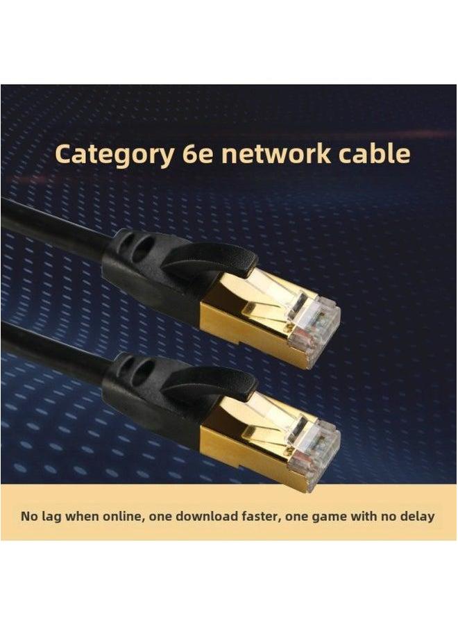 Computer Jumper Gold-plated Crystal Head CAT6 Finished Network Cable CAT6E Connection Line Super Six Types Of Unshielded Cable-Line Length:2M  - Image 2