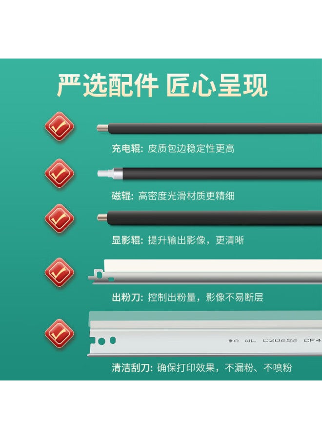 Yatun Compatible Canon Mf643cdw Toner Cartridge, Canon Mf645cx Toner Cartridge, Crg054 Toner Cartridge, Lbp621cw Toner Cartridge, Lbp623cdw Mf641cw Printer Toner Cartridge Ink Cartridge Powder Cartridge - Image 3