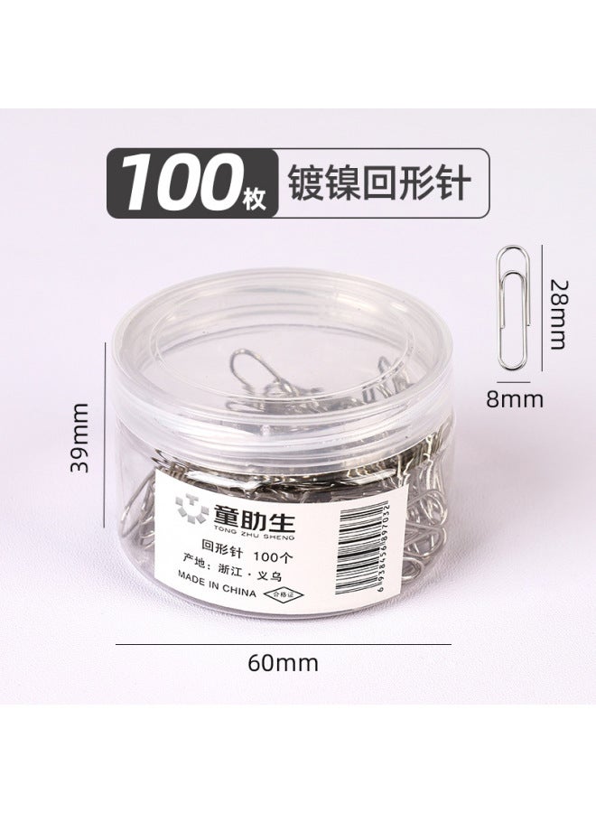 HELPS Nickel-plated Paper Clips 150 Pieces Of Silver Metal Data Paper Clips For Student Office Metal Paper Clips - Image 1