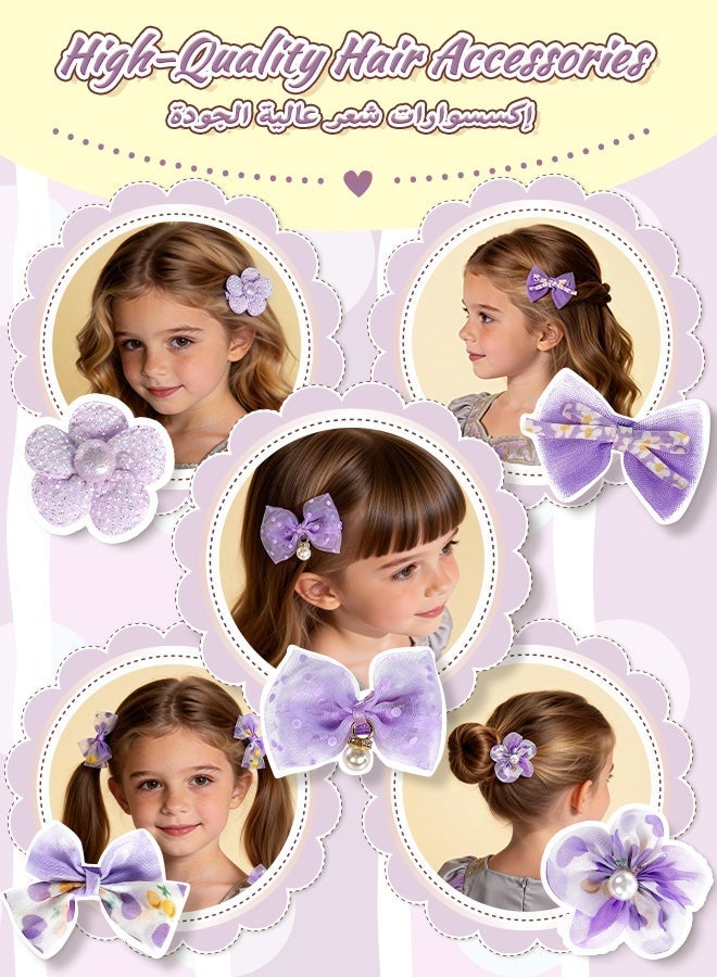 SOOO GOOD 141Pcs Girls Hair Accessories Gift Set, Purple Cute Hair Clips, Elastic Hair Bands and Bows with Leather Organizer Box, Suitable for Daily Hair Styling, Ideal Gifts for Girls Aged 3-16 - Image 2