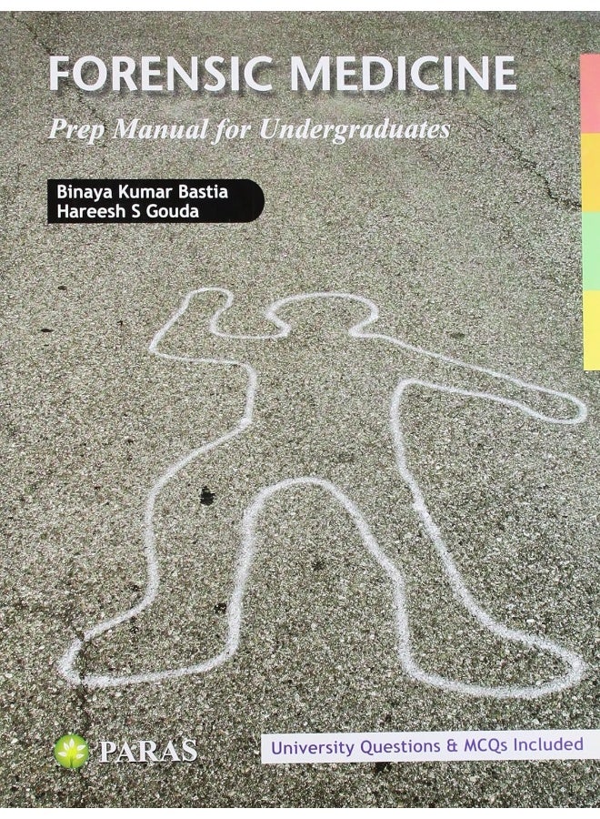 دليل التحضير - الطب الشرعي وعلم السموم