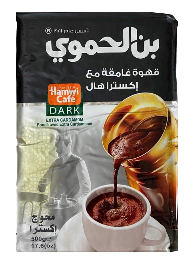 داكنة مع هيل إضافي 180 جرام