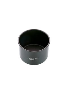 Master Class Masterclass Kcmchb30 10 Cm Deep Cake Tin With Pfoa Non Stick And Loose Bottom 1 Mm Carbon Steel 4 Inch Mini Round Pan Grey  - Image 1
