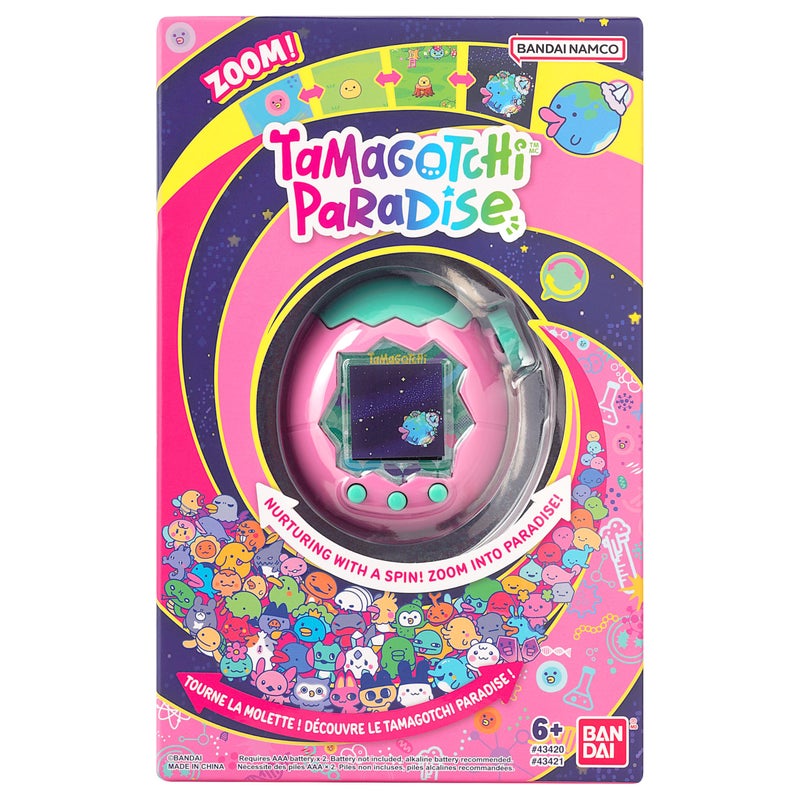 Tamagotchi Paradise - Pink Land - Image 3