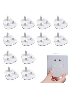 SKY-TOUCH 12pcs per Pack Baby Proofing Plug Covers, White Outlet Covers Safety Covers, Electrical Protectors for your Child and Babies at Home - pzsku/Z468E4DFD87EEBAB6DAC8Z/45/_/1720522381/dd1f68c8-a268-4fcd-afe2-3298cb8e0333