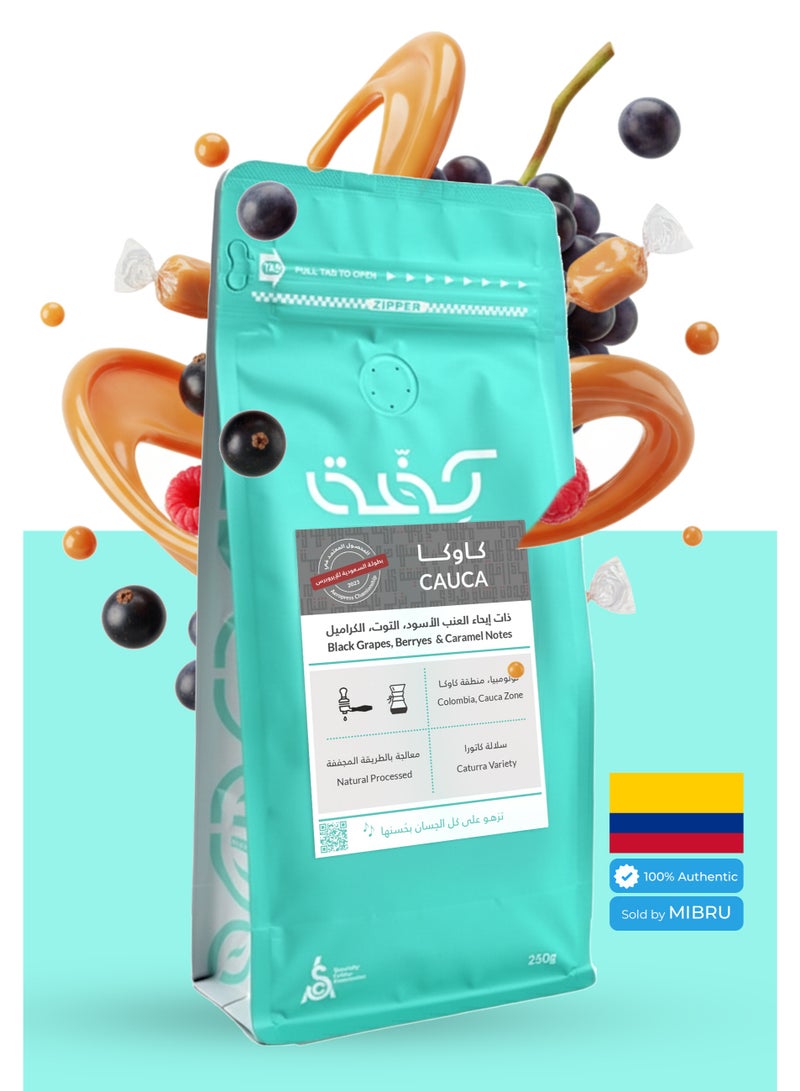 KIFFA Specialty Coffee Beans for V60 and Espresso Corps Roasted Cauca (250g) Unground roasted - Whole Beans - Image 1