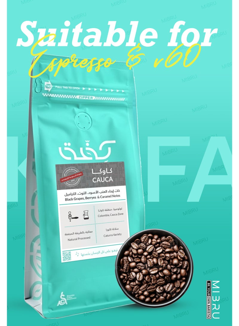KIFFA Specialty Coffee Beans for V60 and Espresso Corps Roasted Cauca (250g) Unground roasted - Whole Beans - Image 2