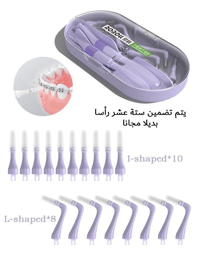 Roroll Orthodontic Oral Teeth Care Kit, 18 Replaceable Brush Heads, Angled and Straight Interdental Brushes with  (Purple) - Image 1