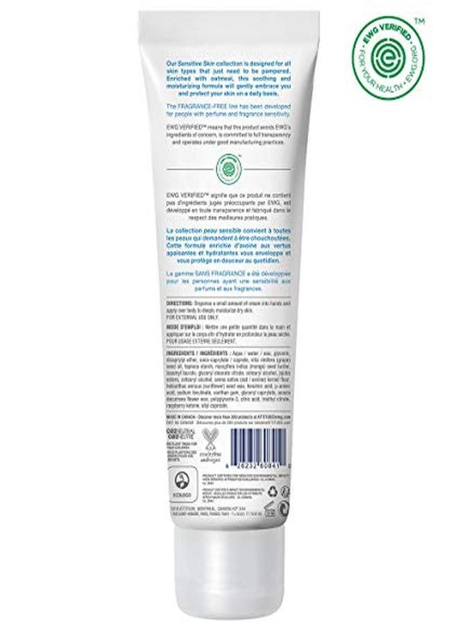 Attitude Body Cream For Sensitive Skin  - Image 3