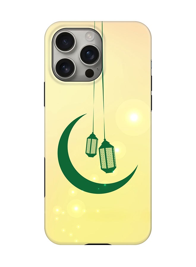 Stylizedd Tough Pro Magnetic Case for iPhone 16 Pro Max, Dual Layer hybrid PC + TPU Mobile Cover Matte - Ramadan Shine  - Image 1