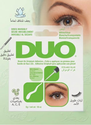 Brush-On Stiplash Adhesive Eye Lash Glue Clear 5 G - view 2