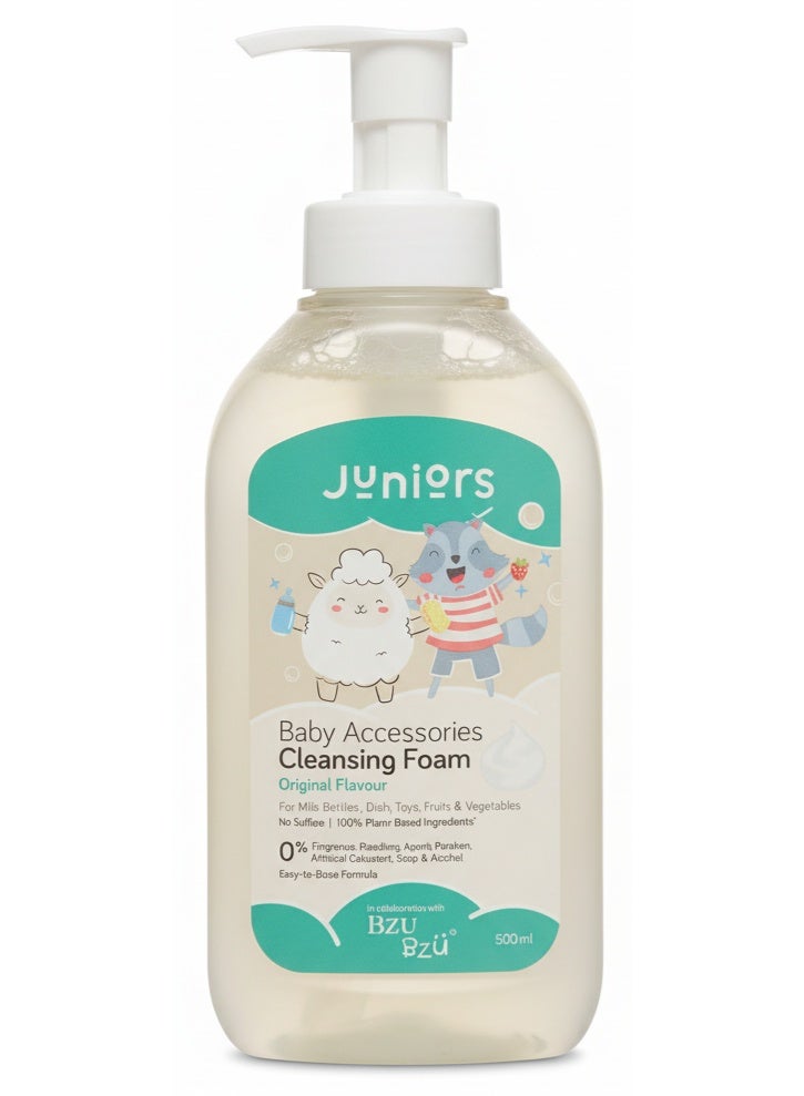 جونيورز رغوة تنظيف إكسسوارات الأطفال 500 مل