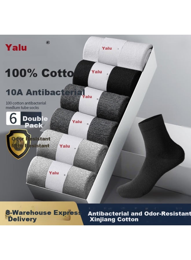Yalu 6 Pairs Men's Socks Pure Cotton 100% Cotton Antibacterial Deodorant Mid-calf Sweat-absorbing Breathable Business Socks Mixed