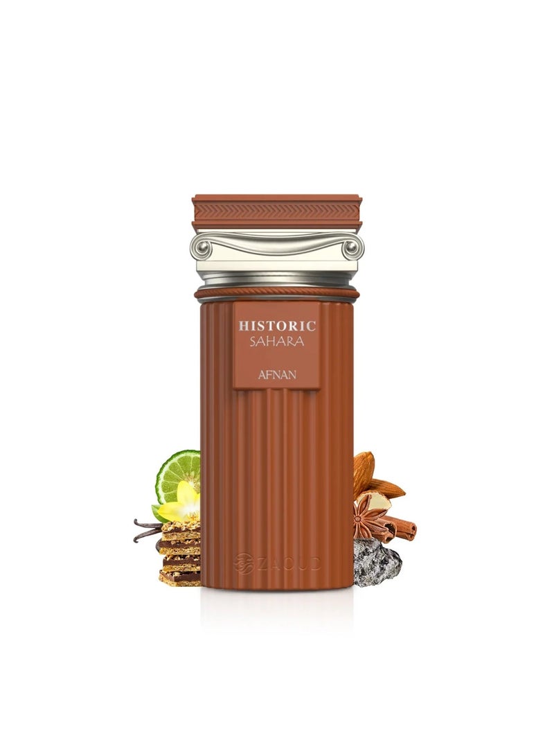أفنان عطر أفنان هيستوريك صحارى للجنسين، 100 مل - Image 3