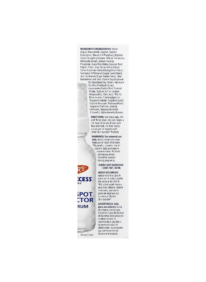 PALMER'S - Palmer's, Skin Success® with Vitamin E, Dark Spot Corrector, 1 fl oz (30 ml) - Image 1
