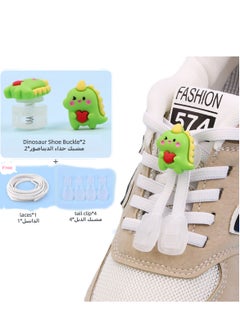 Generic Cartoon Cute No-tie shoelace buckle 1 Pair Set（Green Dinosaur Shoe Buckle*2＋Free shoelaces*1＋tail clips*4）For Women and Kids/Boys/Girls  - Image 1