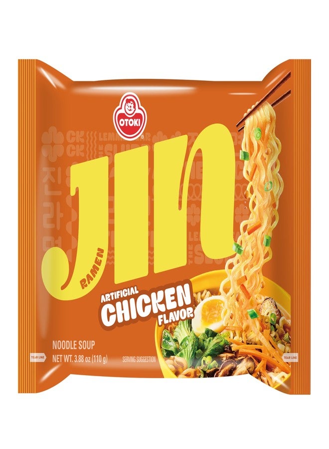 Ottogi Jin Ramen Korean Style Instant Noodles Chicken Flavor 110g, Pack of 1, The Product of Korea - Image 1