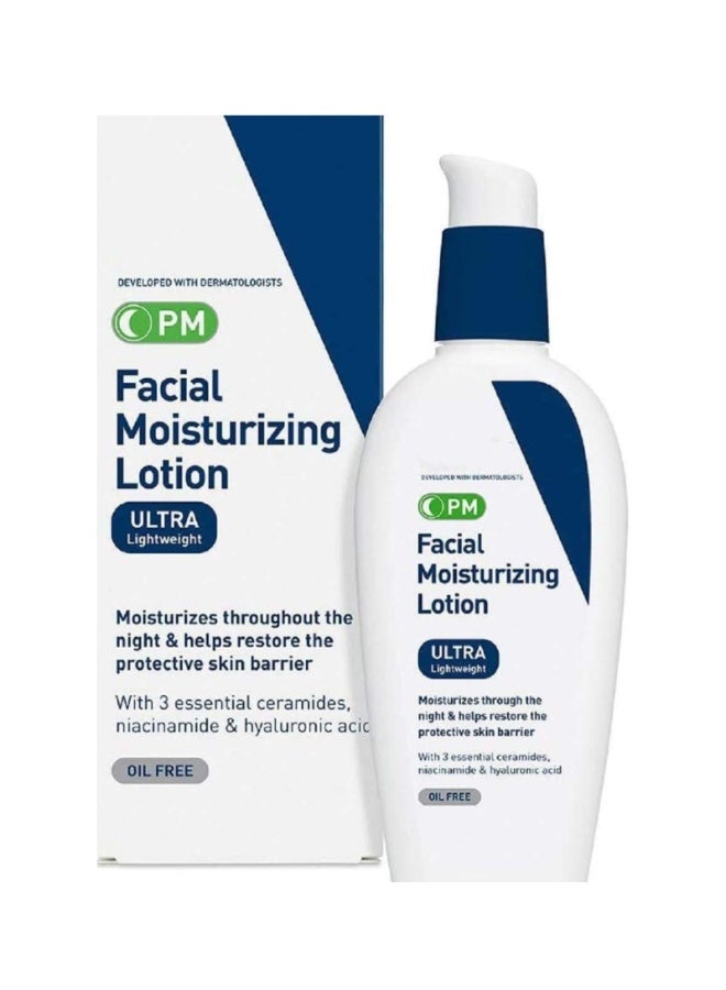 DubaiGallery PM Facial Moisturizing Lotion Ultra Lightweight 89ml - Image 5