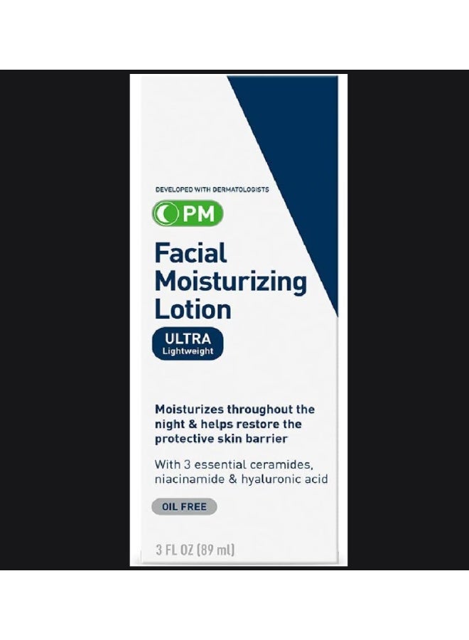 DubaiGallery PM Facial Moisturizing Lotion Ultra Lightweight 89ml - Image 4