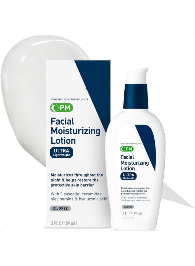 DubaiGallery PM Facial Moisturizing Lotion Ultra Lightweight 89ml - Image 1