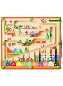 Zhiwuzhu Magnetic Color And Number Maze, Montessori Toys For 3+ Year Old, Wooden Puzzle Activity Board, Fine Motor Skills Toys For Toddlers And Kids Boys Girls Preschoolers 3 4 5 Years Old  - Image 1