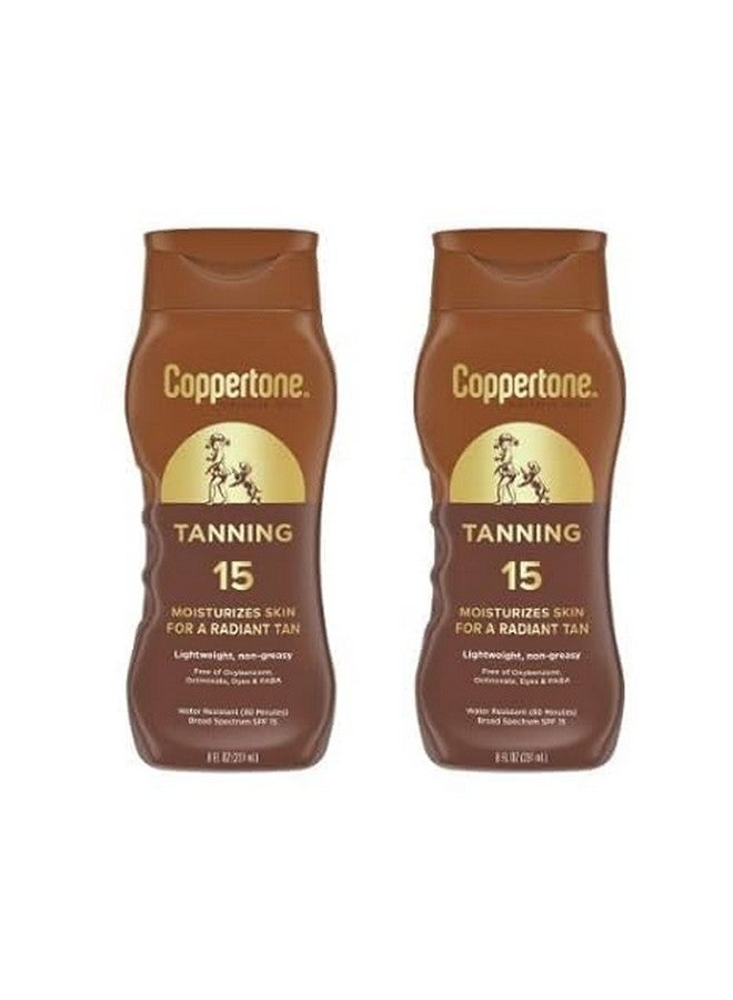 لوشن الحماية من أشعة الشمس للتسمير من ذا كيتشن كوين، بعامل حماية من الشمس 15، مقاوم للماء، لوشن التسمير بعامل حماية من الشمس 15، 2 × 8 أونصة - Image 1