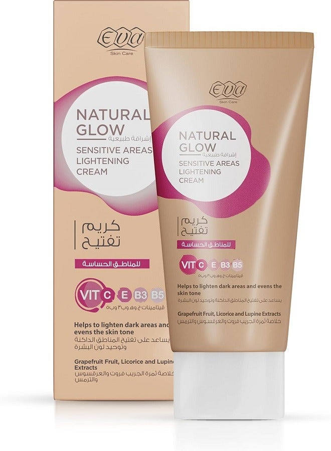 Eva Skin Care Natural Glow Lightening Cream
