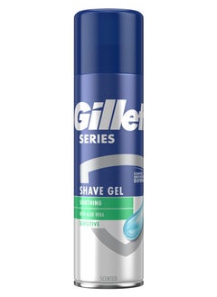 Gillette Gillette Series Shaving Gel with Aloe Sensitive Skin 200ml  - Image 1