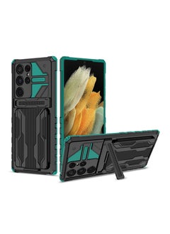 RICOONLINE Shockproof Protective Cases Cover Compatible for Samsung Galaxy S22Ultra Green  - Image 1