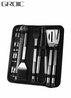 GROIC 18-piece BBQ tool set with extra thick stainless steel fork, spatula, oil brush or tongs Complete set of BBQ accessories in a carrying pouch  - Image 1