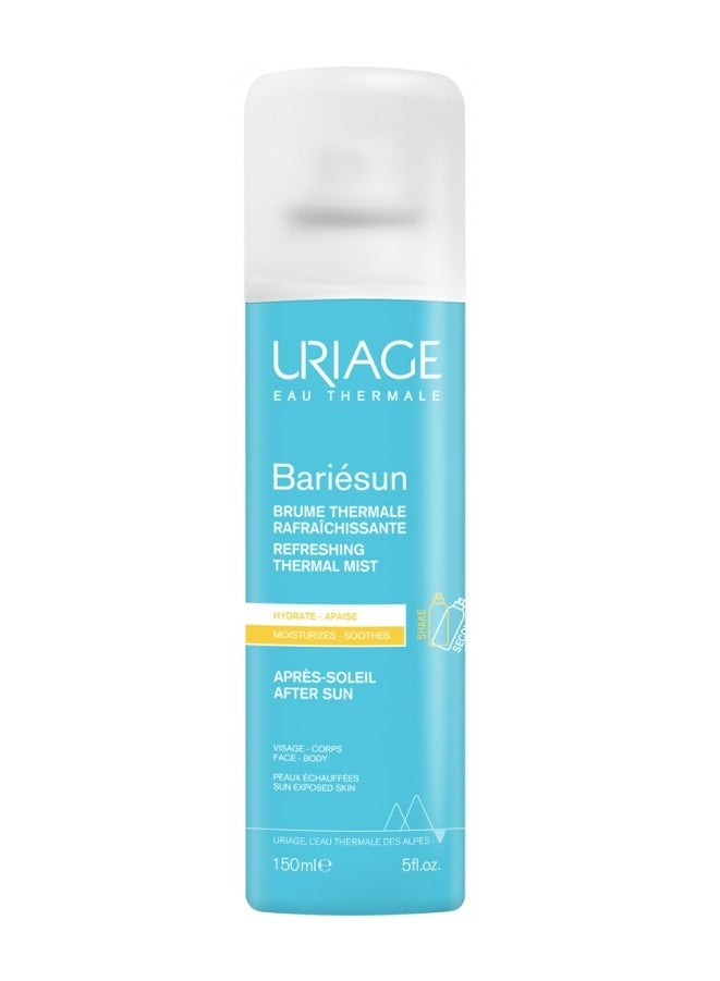 Uriage باريه صن رذاذ حراري منعش بعد الشمس 150 مل