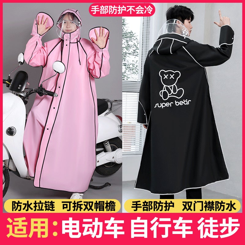 Raincoat Electric Car Female Male Adult Anti-Rainstorm Full Body Male Female Student Raincoat Hiking Riding Raincoat For Men And Women - Image 2