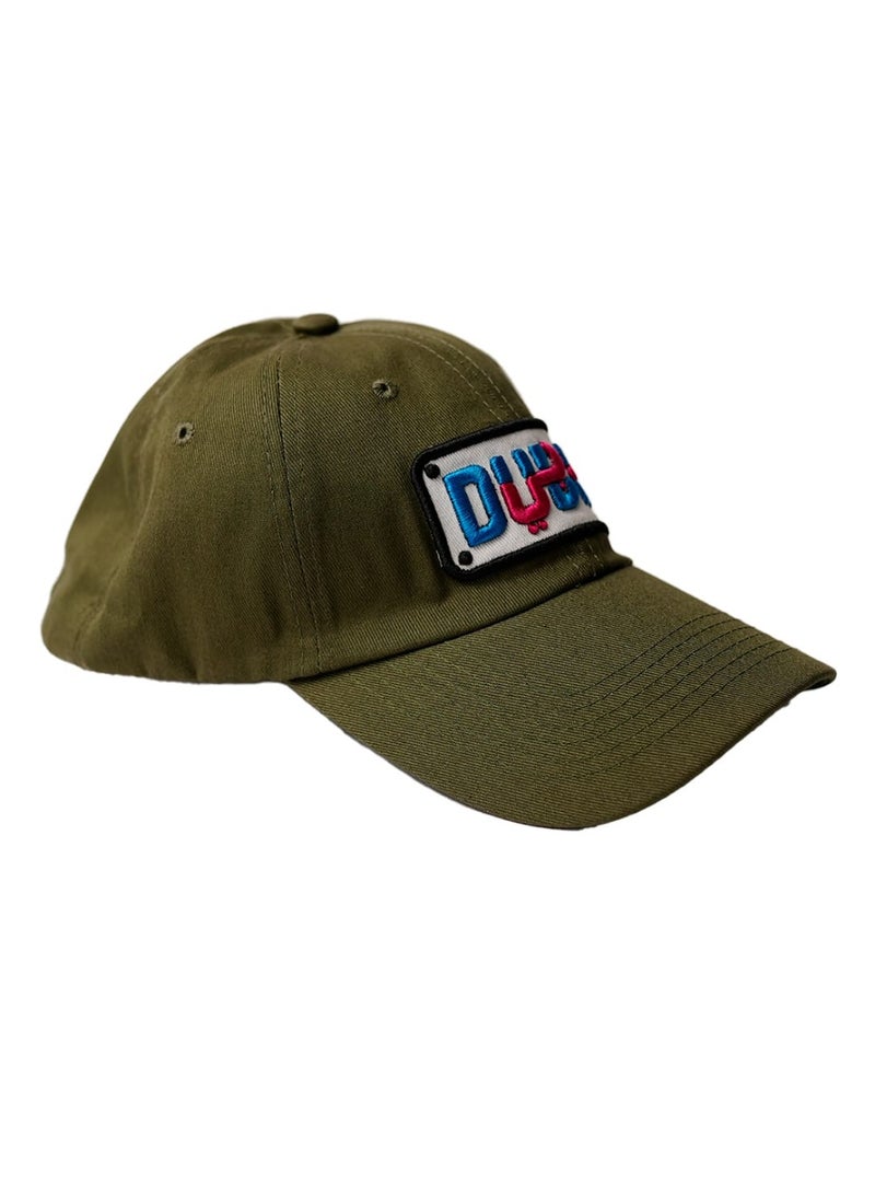 Dubshi Dubai Cap with Embroidery Olive - Image 1