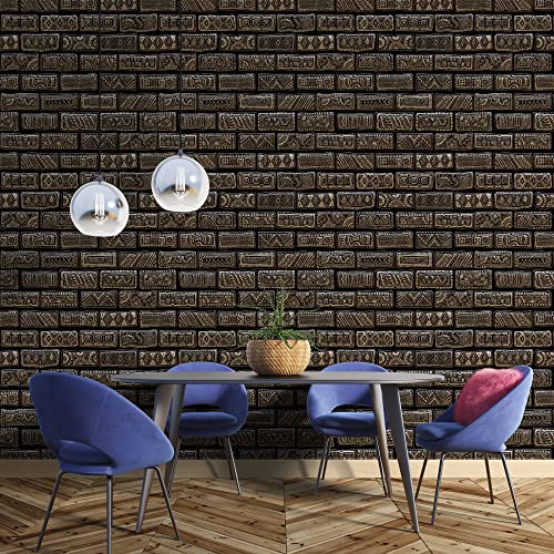 PAPER PLANE DESIGN Dark Brick Theme Wallpaper for Home Decor Office Wall -1 Roll Size 2 X 12 Feet - Image 4