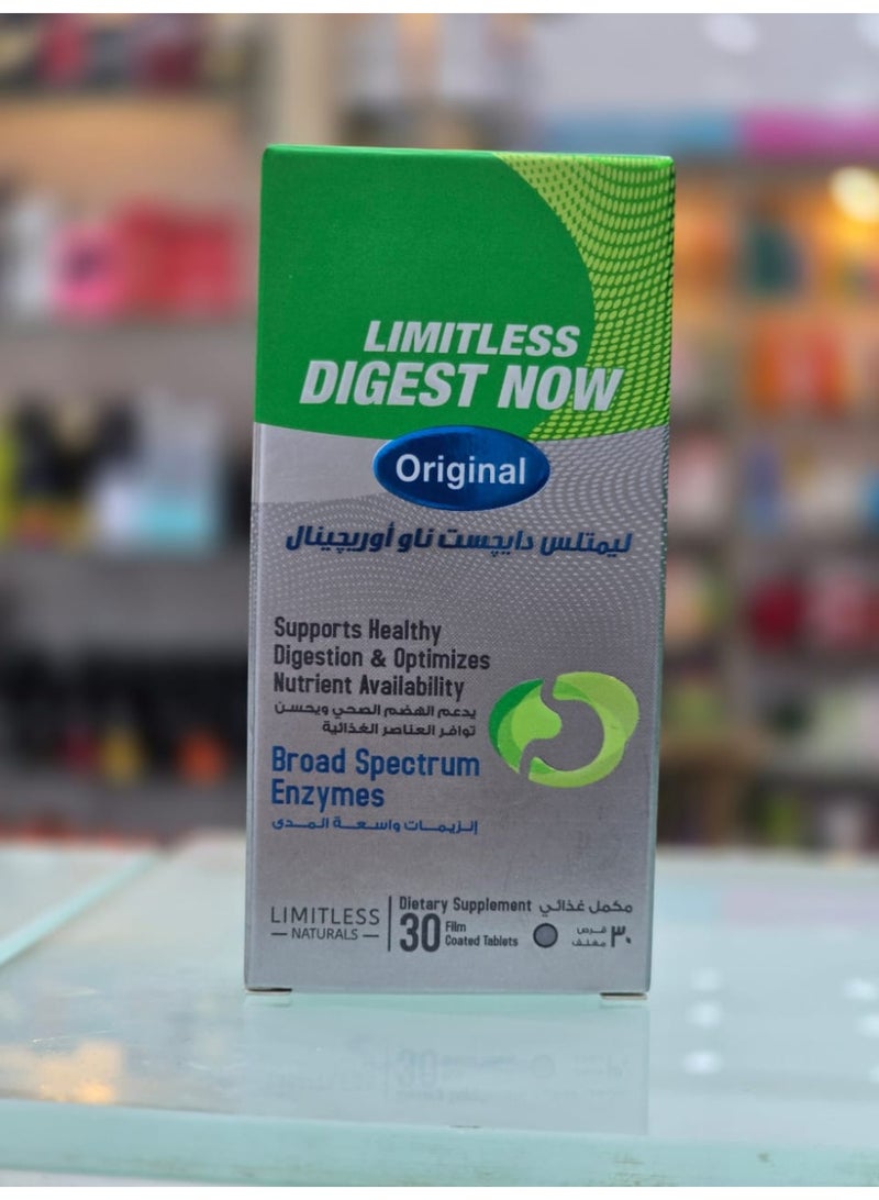 LIMITLESS DIGEST NOW 30 TAB