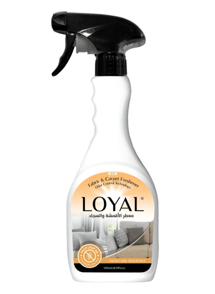 loyal معطر الأقمشة والسجاد برائحة منعشة وباردة 500 مل