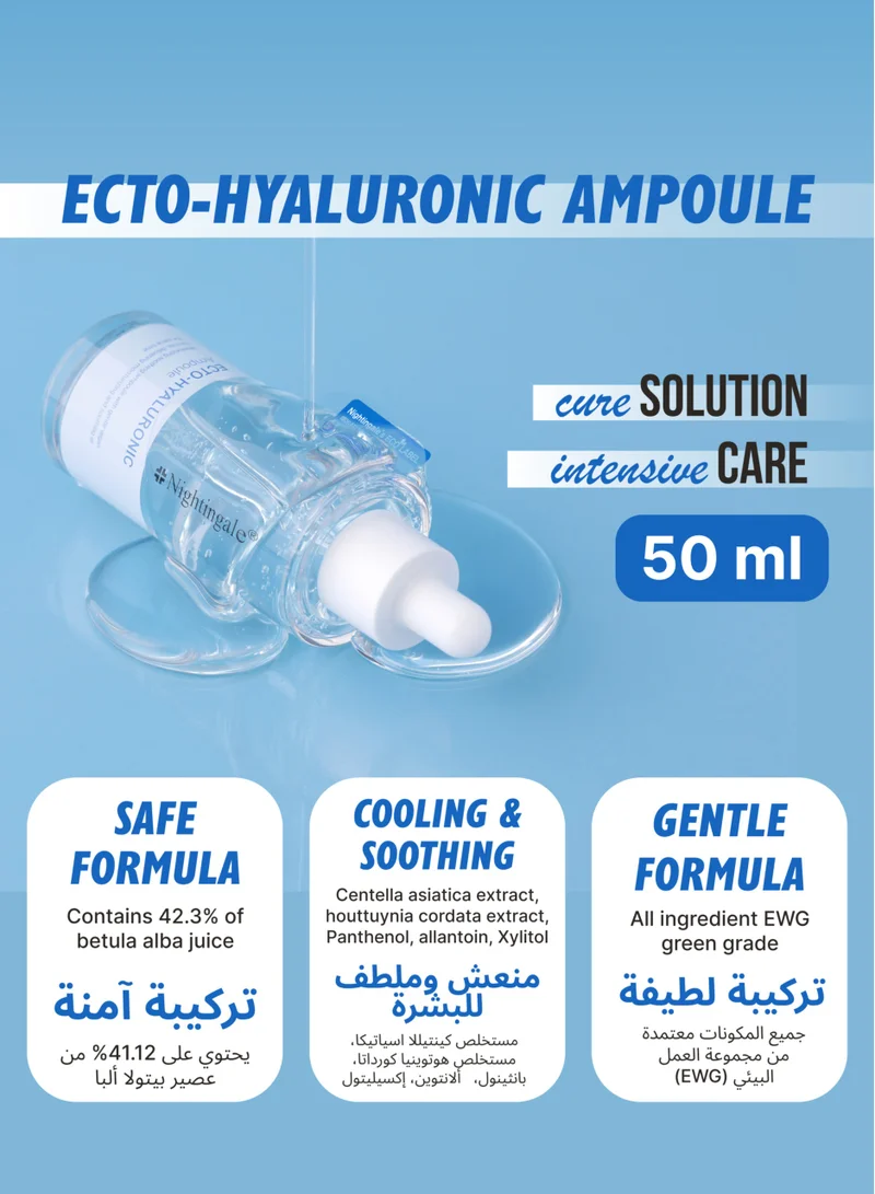 nightingale Korean ECTO Hyaluronic Ampoule Serum 50ml - Skin Repair & Moisturizing, Anti Aging Serum